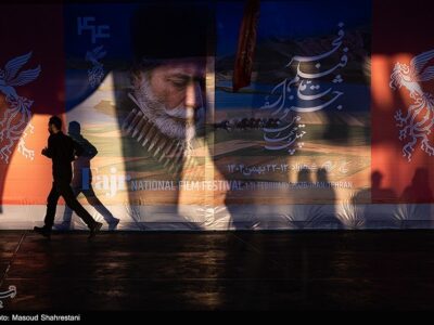 دومین روز جشنواره فجر؛ معماهای ضعیف، درام متفاوت و روایت امیدبخش زنان