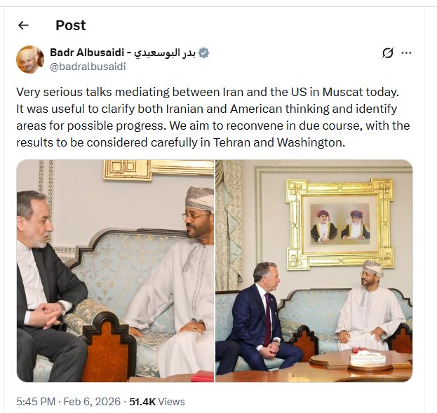 دیدگاه وزیر خارجه عمان درباره مذاکرت غیرمستقیم میان ایران و آمریکا