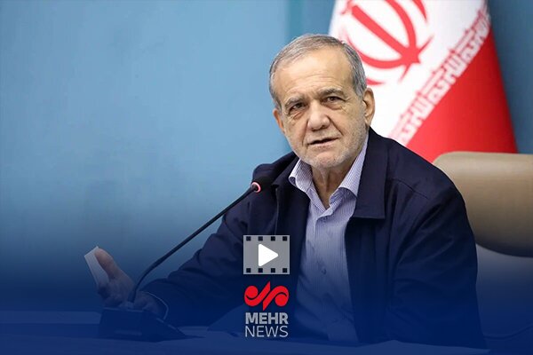 رئیسجمهور: نمیتوانم وعدهای بدهم که کف بزنید اما انجام ندهم!