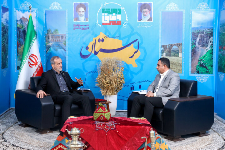 رئیسجمهور: ۱۱۰ هزار میلیارد تومان برای توسعه لرستان اختصاص یافت