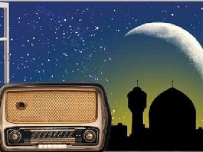 رادیو نیایش ویژه ماه رمضان راه‌اندازی می‌شود