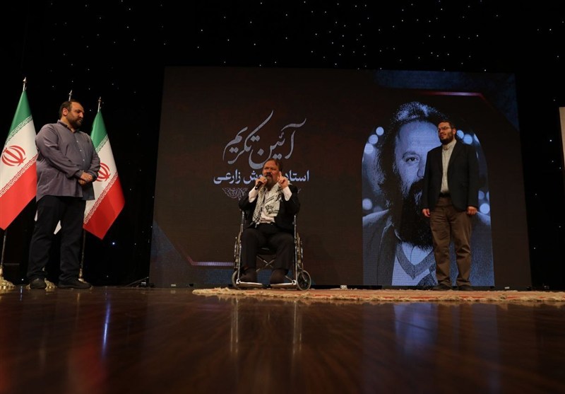 حوزه هنری , نمایش , 