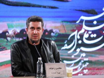 روایت یک زن تنها در «آرامبخش»/ آرام، سایکوتیک نیست!