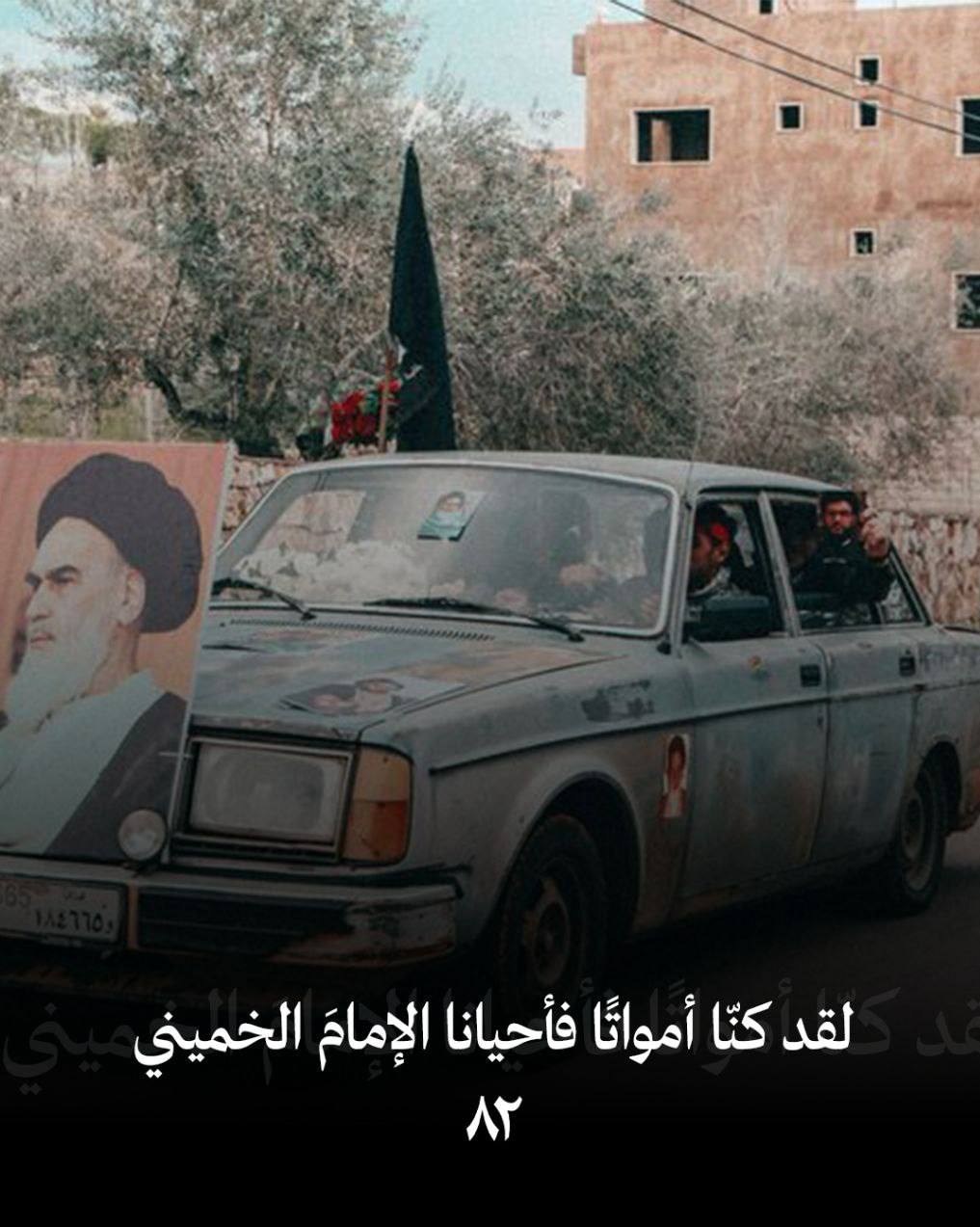 امام خمینی , دهه فجر انقلاب اسلامی , حزب‌ الله لبنان , 