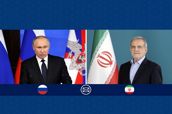 روسیه از تلاشهای ایران برای صیانت از حق حاکمیت خود حمایت میکند