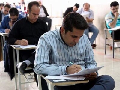زمان آزمون استخدامی آموزش و پرورش هنوز مشخص نیست
