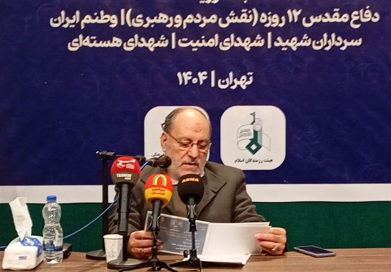 ستایشگران حماسی‌خوان گرد هم می‌آیند