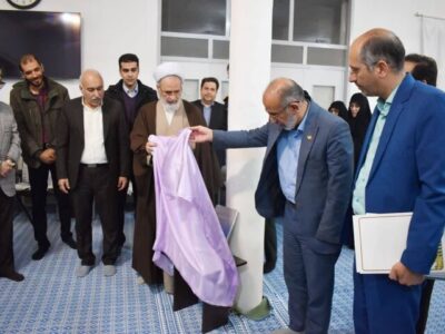 سند توسعه راهبردی مرکز تحقیقات ژنتیک میبد رونمایی شد