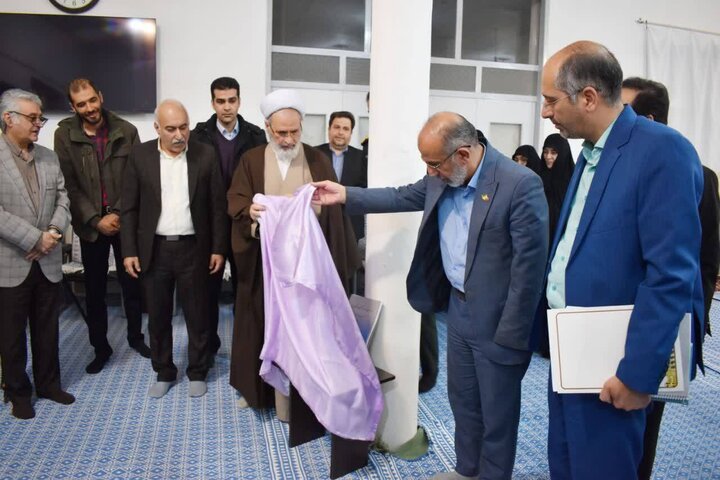 سند توسعه راهبردی مرکز تحقیقات ژنتیک میبد رونمایی شد