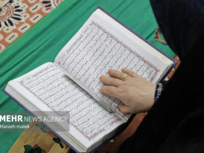 سومین گام «زندگی با آیه‌ها»؛ تفسیر آیه روز توسط کارشناس دینی