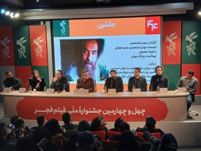 شامحمدی: معرفی یک قهرمان تاریخ معاصر، الگوی سینمایی من است