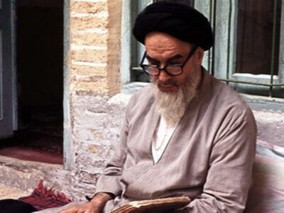 شرح دعای سحر|تبیین حقیقت مشیّت در کلام امام خمینی(ره)