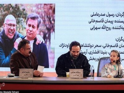 صدرعاملی تنها کارگردانی که در جشنواره حضور نداشت