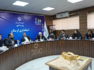 طرح ساماندهی حریم «فلک‌الافلاک» تا پایان امسال تهیه شود