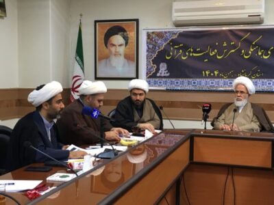 عدم ارسال گزارش‌ها، مانع تصمیم‌گیری شورای قرآنی است