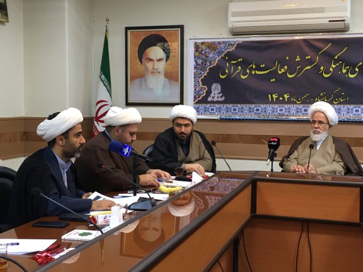 عدم ارسال گزارشها، مانع تصمیمگیری شورای قرآنی است