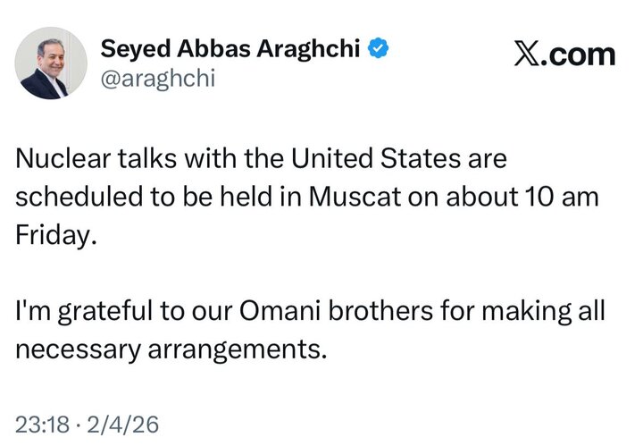 عراقچی: مذاکرات روز جمعه در مسقط برگزار می شود