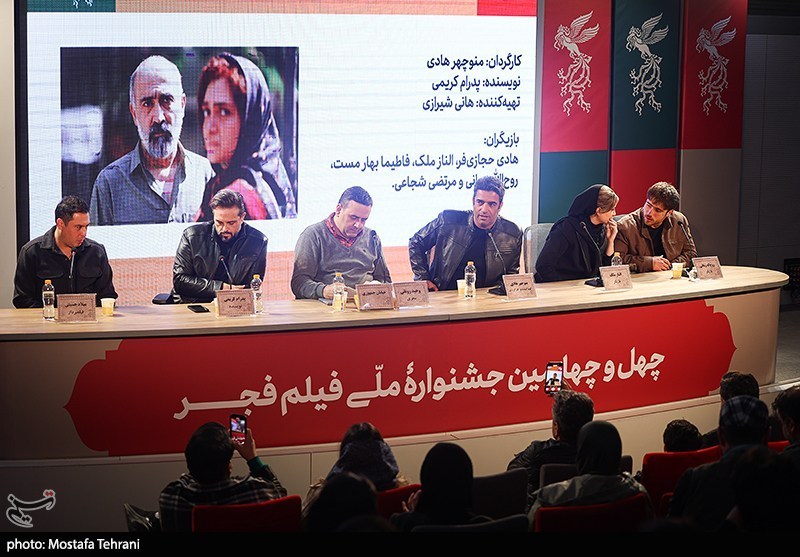 فریاد منوچهر هادی بر سر خارج‌نشینان در دل بی‌نظمی‌های فجر