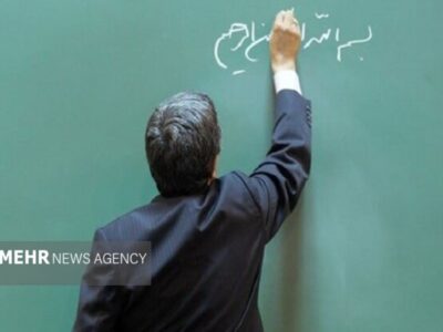مجوز مجلس برای به‌کارگیری ۱۰ هزار معلم بازنشسته و حق‌التدریس