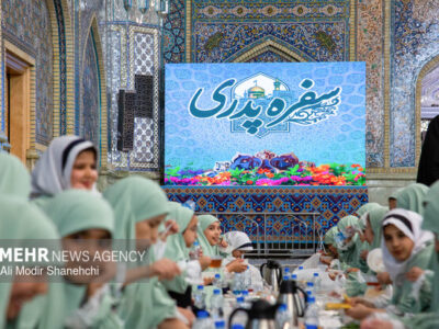 مراسم «مهمانی فرشته‌ها» در حرم امام رضا(ع)