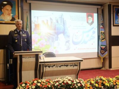 مراسم گرامیداشت روز مهندس در ستاد نیروی هوایی ارتش برگزار شد