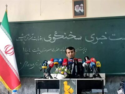 مسئله پایان خدمت دانشجو معلمان حل شد