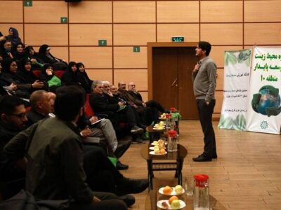 مساجد تهران به پایگاه‌های آموزش حفاظت محیط‌زیست تبدیل می‌شوند