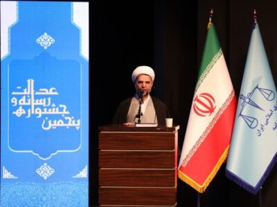 معاون اول قوه قضائیه: رسانه می‌تواند هویت انسان‌ها را تغییر دهد