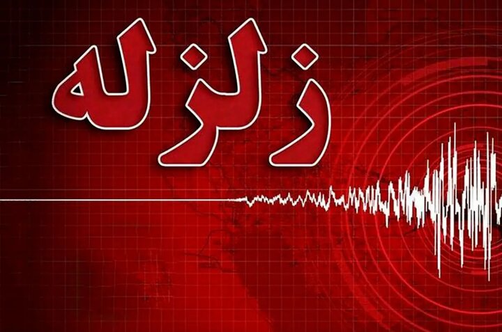 میمند فارس لرزید