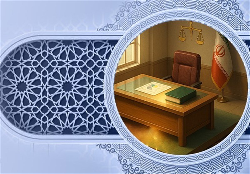 نسخه‌ی شفابخش 1400 ساله