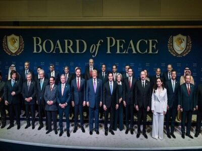 نشست افتتاحیه «شورای صلح غزه» در واشنگتن