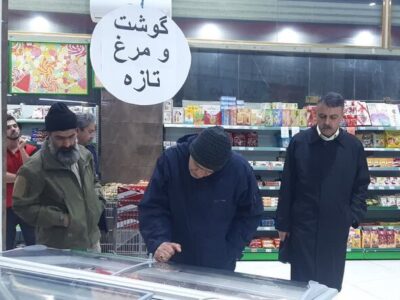 نظارت ۱۰۰ بازرس بر بازار استان سمنان؛ مردم تخلفات را گزارش کنند