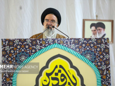 نماز جمعه این هفته تهران به امامت آیت‌الله خاتمی اقامه می‌شود