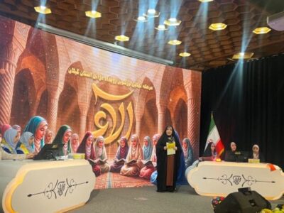 هماوری قرآنی «آلاء» در گیلان؛ از تاکید مسئولان تا شور نوجوانان