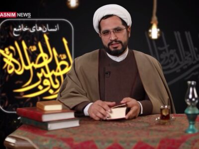 ٣٠ کد – کد سوم| دو دعوت و دو سرانجام متفاوت