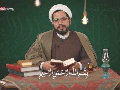 ٣٠ کد – کد پنجم|عزت عاریتی یا عزت موعود؟