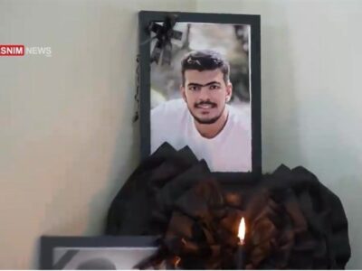 پدر علی سرلک: تیری که با آن پسرم را کشتند ایرانی نبود