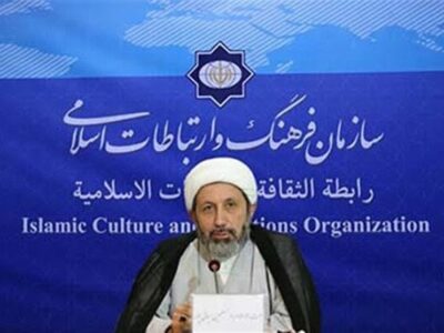 پرونده اپستین؛ آینه تمام قد تمدن غرب