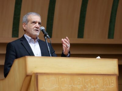 پزشکیان: ذهنیت موجود در جامعه ما زخم برداشته است