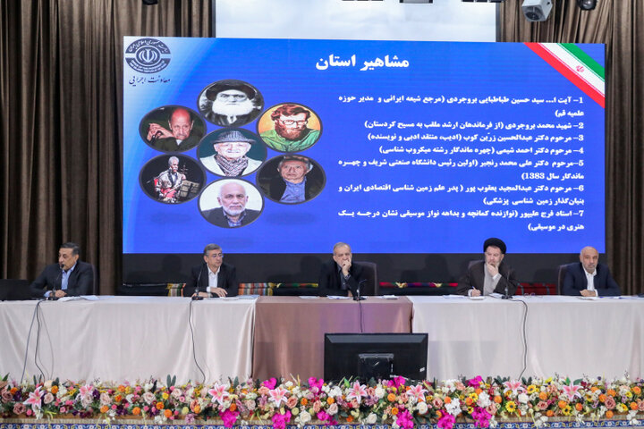 پزشکیان: فاصله با مردم موجب عصبانیت آنها میشود؛ کریدورها در اولویت