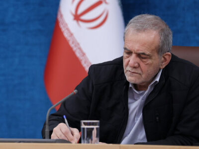 پزشکیان:جشنواره ملی کتاب رشد باید سرچشمه‌ الهام‌بخش تعالی همگانی شود