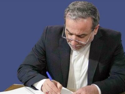  پیام تسلیت وزیر امور خارجه به مناسبت درگذشت پدر شهید سید حسن نصرالله