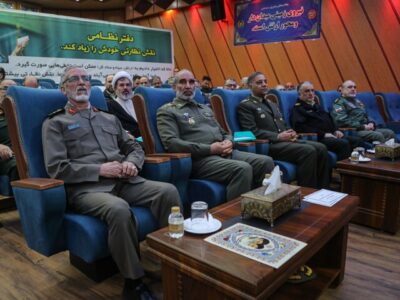 «چهاردهمین همایش مسئولان ارتباطات مردمی نیروهای مسلح» برگزار شد