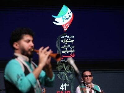 چهل و یکمین جشنواره موسیقی فجر برگزیدگانش را معرفی کرد