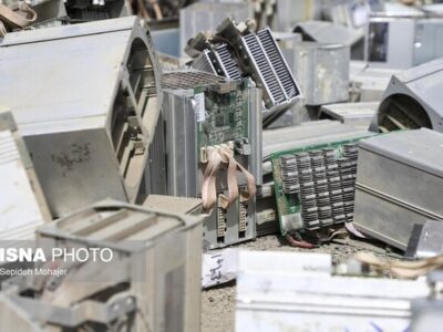 چگونه ماینرهای غیرمجاز را گزارش کنیم؟ / برای افشای تخلف پاداش سنگین دریافت کنید