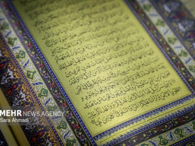 کریمی: بیش از ۱۰۰ محفل قرآنی در کرمانشاه برگزار می‌شود