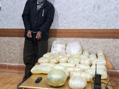 کشف ۴۱ کیلو تریاک در عملیات مشترک پلیس همدان و کرمان