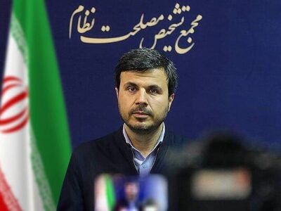 کلیات لایحه بودجه ۱۴۰۵ در هیئت عالی نظارت مجمع تشخیص بحث و بررسی شد