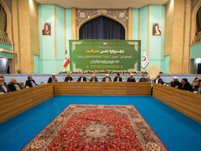 گزارش| دیپلماسی فرهنگی زیر ذره‌بین 100 تشکل مردمی نقد شد