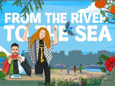 یورش پلیس فرانسه برای جمع‌آوری یک کتاب جنجالی